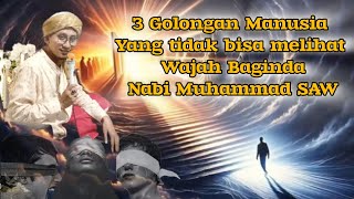 CERAMAH LUCU TERBARU KH TUHFATUL GHANI MAULID NABI MUHAMMAD SAW 2024 | KLOMPANGAN SUKOREJO SUKOWONO