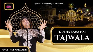 Download Lagu Dulha Bana Hai Tajwala | Baba Tajuddin Qawwali 2025 | Rais Anis Sabri | Urs Special 2025 MP3 Download Lagu Dulha Bana Hai Tajwala | Baba Tajuddin Qawwali 2025 | Rais Anis Sabri | Urs Special 2025 MP3