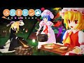 【東方MMD】ふらキャン△