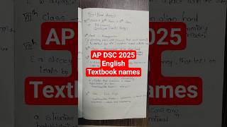 AP DSC 2025 English #apdsc #dsc #english #job
