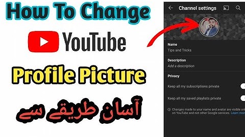 Change Profile Picture Youtube Channel On Android Or Ios 2022 || Profile Picture Kaise Lagaye 2022