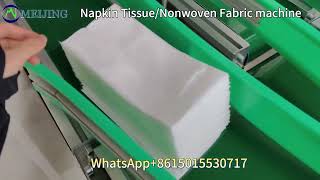 Meijing Machinery | 2 in 1 Full Auto Napkin Tissue & Nonwoven Fabric Machine Auto Transfer Separator