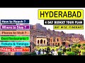 Hyderabad budget tour plan  4 days tour plan  detail itinerary 