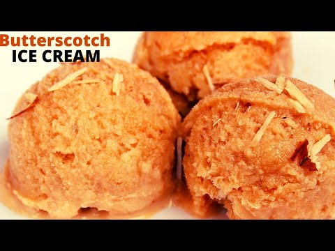 ಹಾಲು ಸಕ್ಕರೆ ಇದ್ದರೆ ಸಾಕು ಮನೆಯಲ್ಲೇ ಬಟರ್ ಸ್ಕಾಚ್ ಐಸ್ ಕ್ರೀಮ್ ಮಾಡಬಹುದು । Homemade Butterscotch Ice Cream