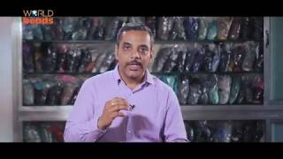 World Beads 20Th January