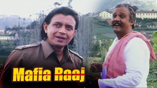 Mithun Chakraborty and Alok Nath Scene | Mafia Raaj | Shakti Kapoor, Sadashiv Amrapurkar