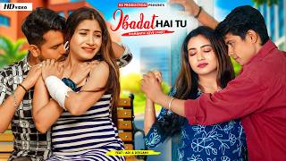 Ibadat Hai Tu Heart Touching Love Story Romantic Love Story New Hindi Song 2026 Adi Video