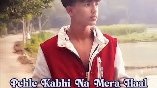 Kuch To Hone Laga,Pehle Kabhi Na Mera Haal–Song l Bangla (2003) HD