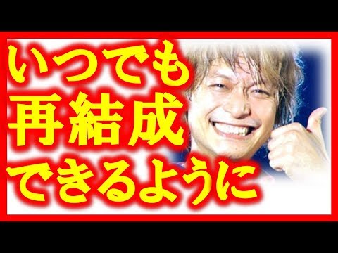 香取慎吾は今もSMAP！スマップ解散後ダンスを辞めない理由に感動！
