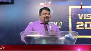 Sunday Sermon by Rev. Dr. Tanveer Bhatti on 19 June 2022