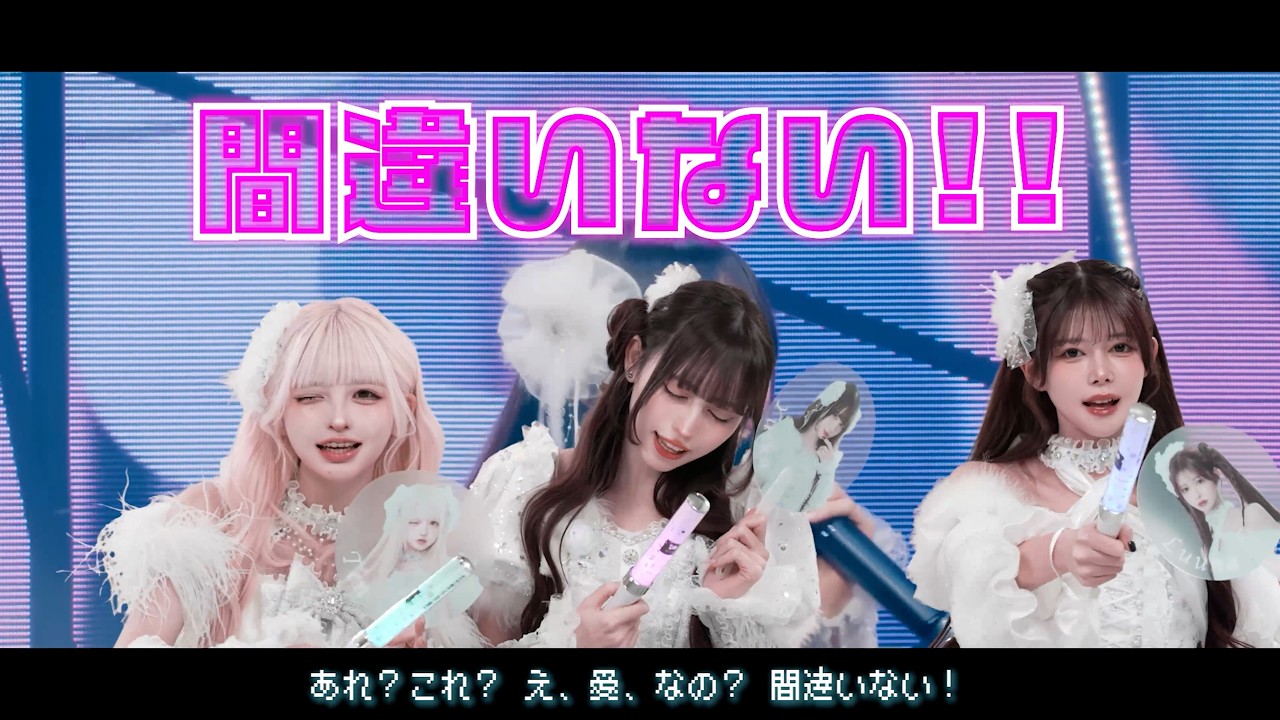 廃盤品✩J922＃千葬冢(PET)未见星月切り売り海外人物女の子AIマステ maxresdefault.jpg
