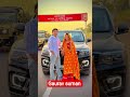 jaslmer #meenageet #song #rajasthani #dance #love #krmeenadevta #meenasongs #rajasthanichhora