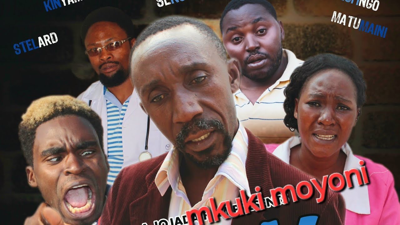 MKUKI MOYONI FULL HD #comedy #KINYAMBE #MATUMAINI#SENGA#clamvevo #automobile DUNIA #SIKITU#DIMOND