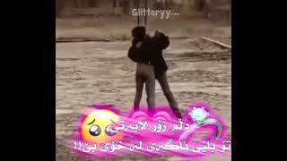 Juantren Video Bo Store