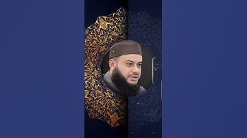 ما تيسر من سورة الأنعام للقارئ حاتم فريد