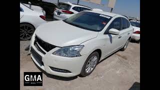 MNTBB7A95L6067194 2020 Nissan Sentra