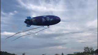 Air-Ads RC Blimp series