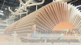 Ламинированное ДСП. Что это такое? 🛠 Chipboard