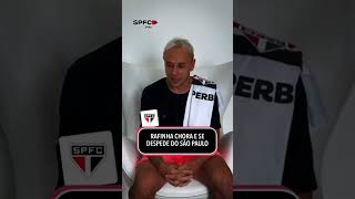 RAFINHA SE EMOCIONA AO SE DESPEDIR DO SPFC #futebol #tricolor #BRASILEIRÃO