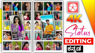 Trending multi photos scrolling video editing in kinemaster | kannada | @NScreation7