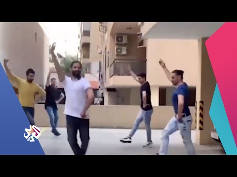 فيديو جديد لفرقة كركلا يخفف على اللبنانيين من وطأة كورونا شبابيك