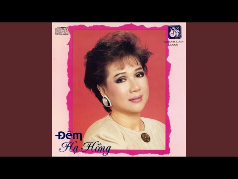 Hạ Hồng