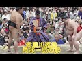 【大相撲】春地方巡業寝屋川場所🌸幕内力士取組 阿炎vs隆の勝 摂南大学 Sumo Spring Tour 2026