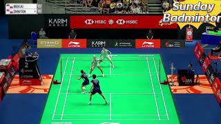 KFF Singapore Badminton Open 2026 R32 XD Chen Tang Jie/Toh Ee Wei vs Hoo Pang Ron/Lai Pei Jing