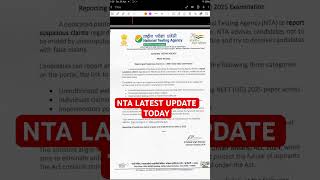 NTA Latest Updates #ntalatestupdate #neet2025latestupdate  #neet2025 #shorts #ytshorts #neet