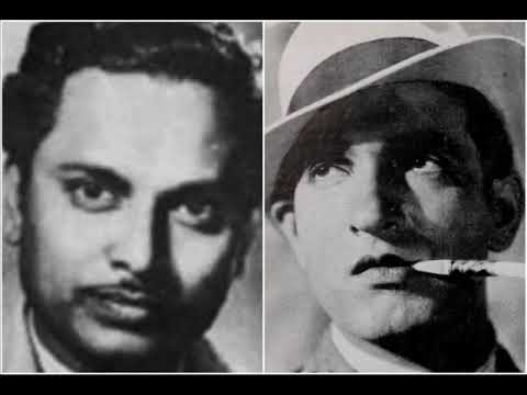 O Jadugar Matwale Bibbo Surendra Nath Film Dynamite 1938 Music Anil Biswas