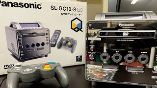 The Panasonic Q The Rolls-Royce Of Gamecubes