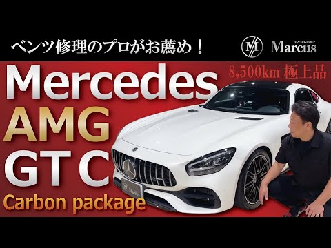 まとめ出品　ベンツ　プレジデント ノレブ 1/18 ベンツ パテント モトールヴァーゲン 1886 グリーン【再入荷】