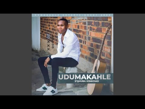 S'qhuba Izinkomo