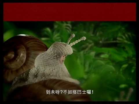 九巴 自然好乘客 大行李勿上車廣告