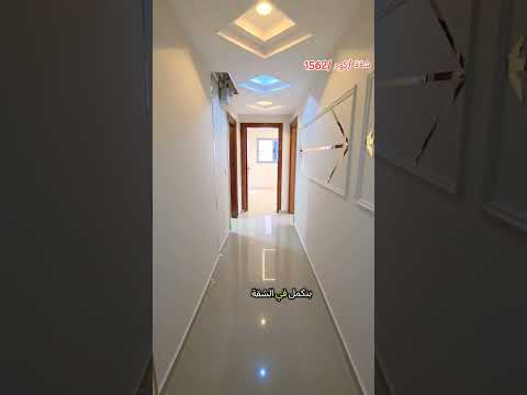 شقة للبيع ميامي بجوار الازهر و سنترال ميامي كود الاعلان رقم 1562 مساحة 165 متر ثلاث غرف