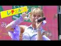 ★レチェルチェ BEERS OF JAPAN FESTIVAL 2026 in ららぽーと福岡 2026/5/5