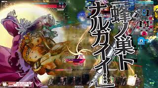 【wlw】CR15デスフック（レーン戦）