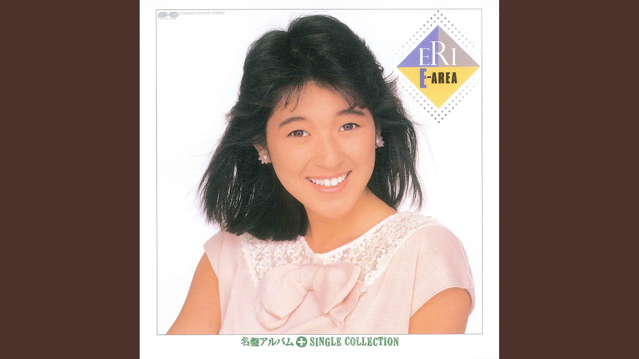 不思議な手品のように