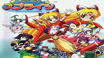 TAS (Arcade) Twinkle Star Sprites - Story Mode