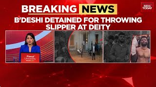 Bengaluru Temple Attack Bangladeshi Man Hits Idol With Slipper, Sparks Mob Fury India Today News