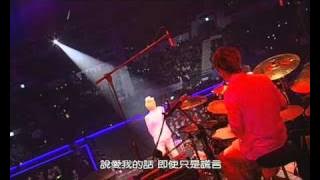 FTIsland 3RD LIVE CONCERT 【MEN'S STORIES】Lie