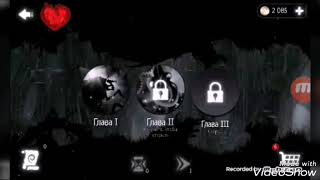 ПРОХОЖДЕНИЕ ИГРЫ EVIL COGS #1