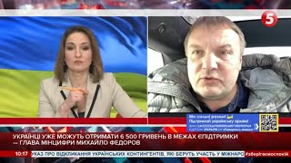 На Київ суне 1000 кадировців. "Як прийшли так і залишаться в цій землі" -  ВАДИМ ДЕНИСЕНКО