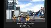 完結 夕闇通り探検隊 プレイ動画 Youtube 完結 夕闇通り探検隊 プレイ動画 Youtube