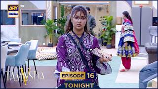 TAMASHA SEASON 5 | EPISODE 16 | PROMO | TONIGHT | ADNAN SIDDIQUI | REALITY SHOW | ARY DIGITAL