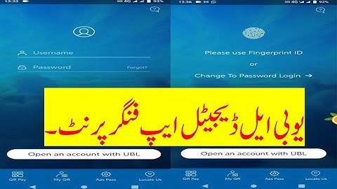 UBL digital app fingerprint | How to enable fingerprint in UBL app | ubl ko fingerprint kaise lagaye