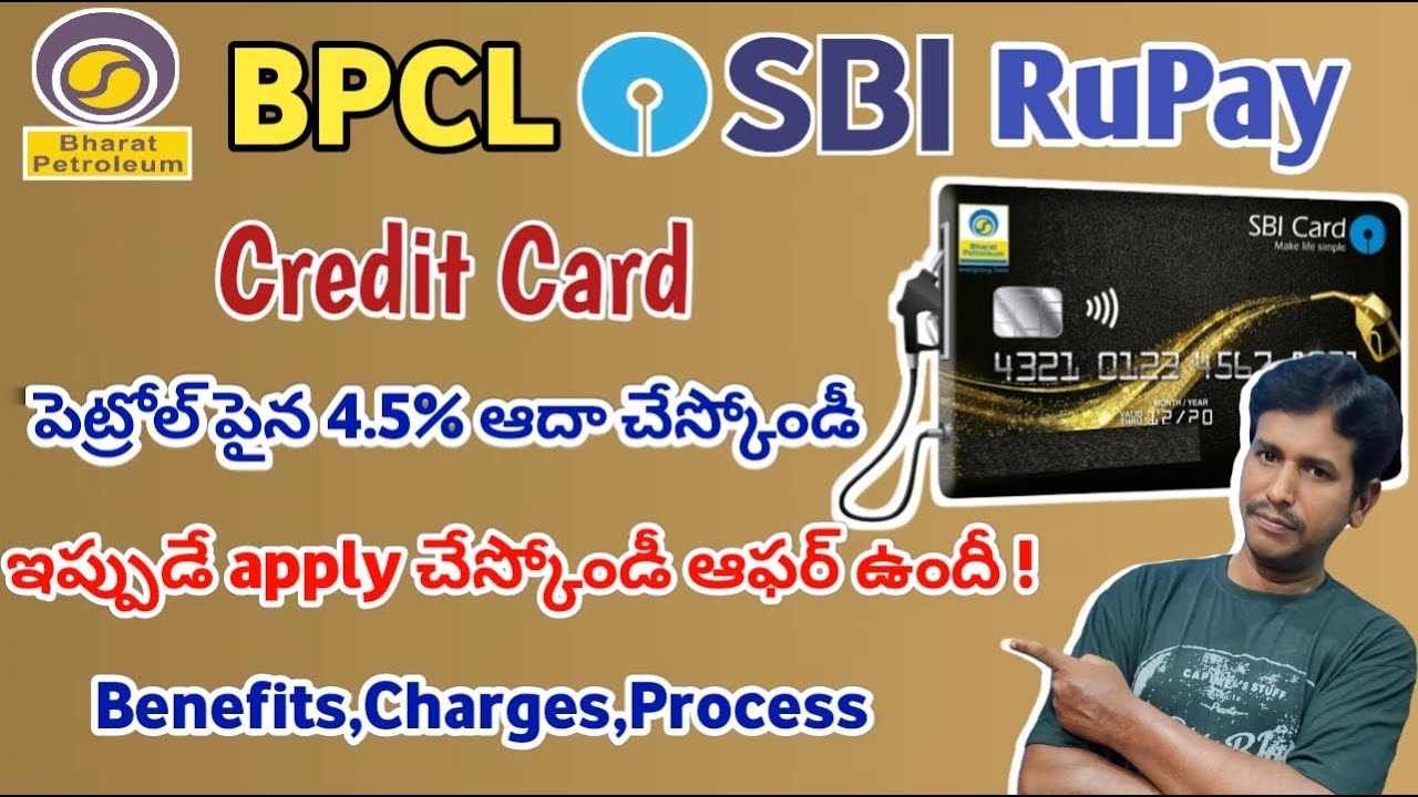 SBI BPCL RuPay Credit Card Apply Process BPCL Sbi Credit Card Benefits sbi-bpcl-rupay-credit-card-apply-process-bpcl-sbi-credit-card-benefits
