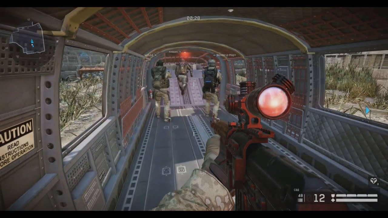 ЧИТ ДЛЯ WARFACE ВАРФЕЙС 2021