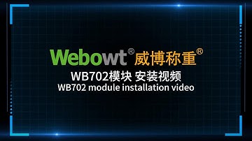 WEBOWT WB702 Module Installation