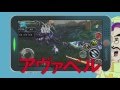 アヴァベル「ことばであそぼ」シリーズ(AVABEL ONLINE)